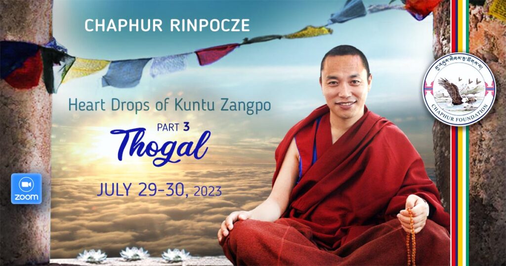 3 ENG_Kropla TROGAL 2023
